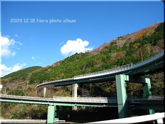 2009.12.18河津ループ橋 (1).JPG